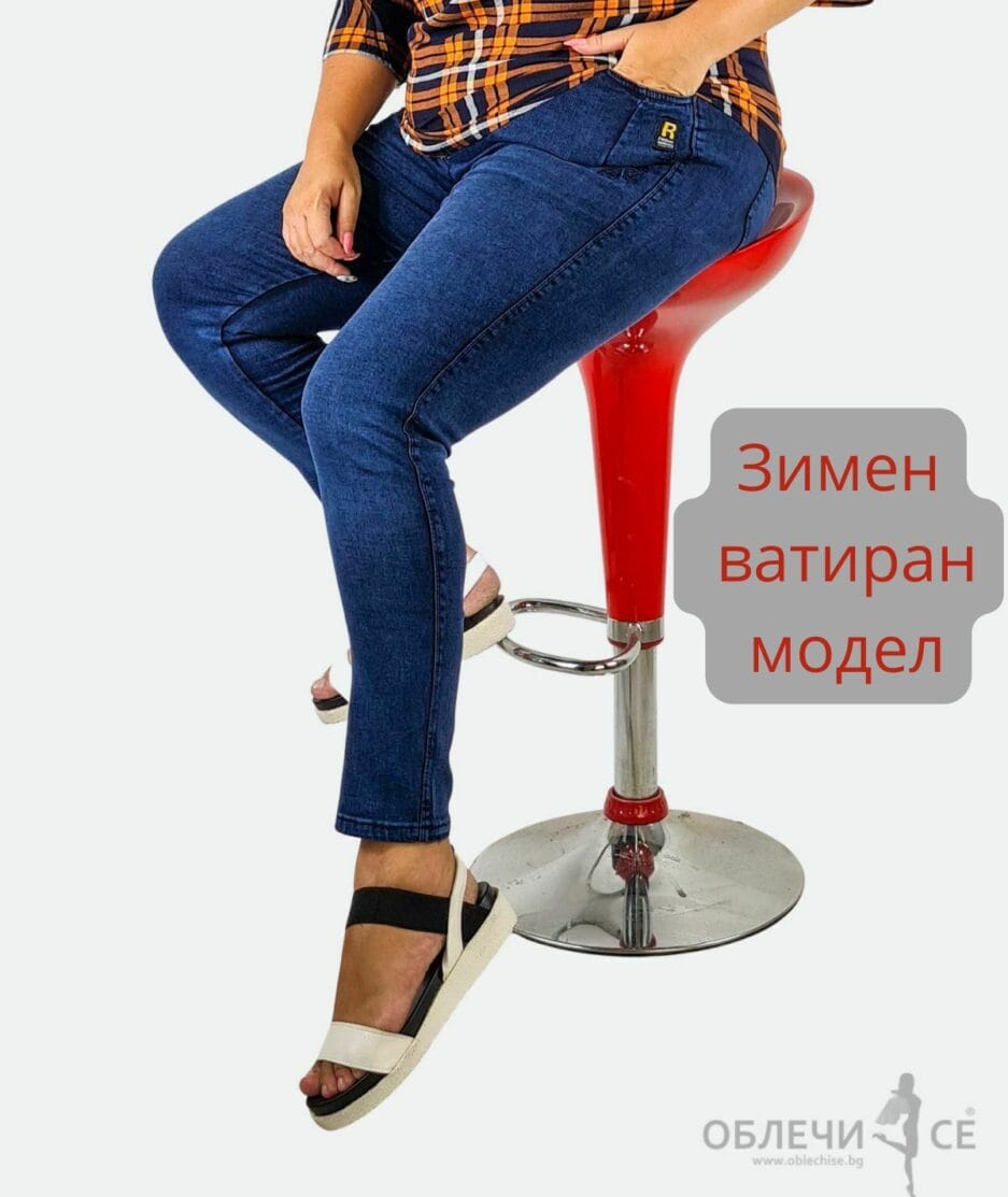 sini-elastichni-damski-dynki-v-maksi-razmeri